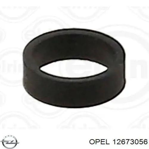  Opel 12673056 цена, от 7.93 USD