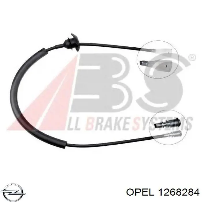1268284 Opel Тросик спидометра