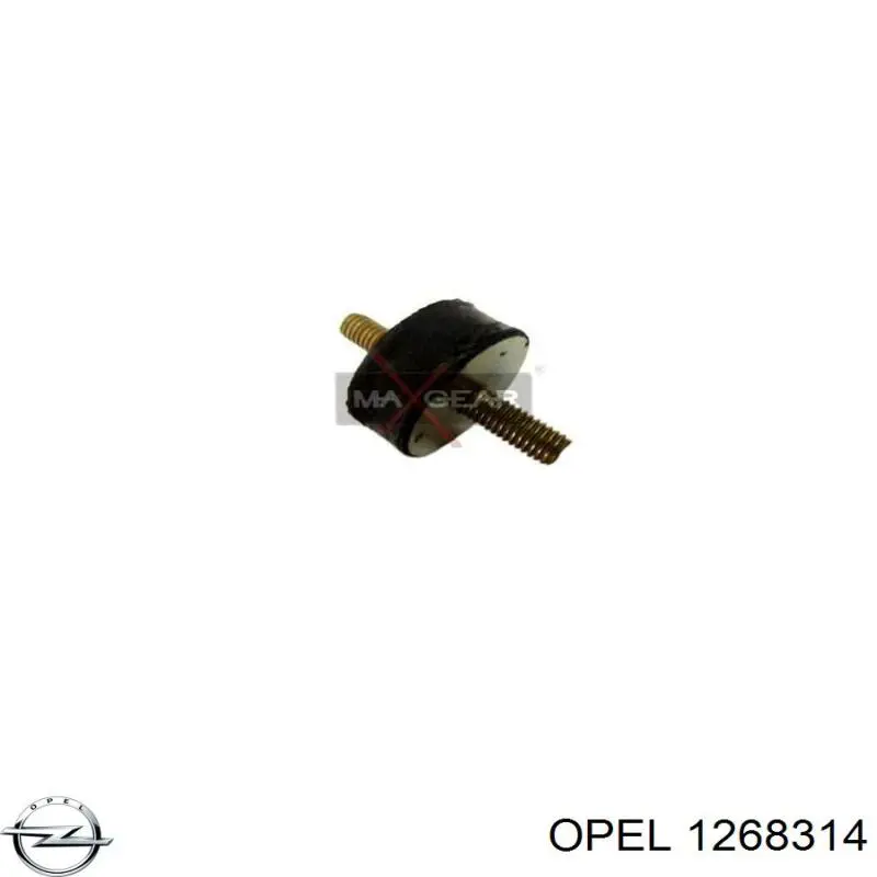 Вал гибкий (спидометра) Opel Frontera A внедорожник (5MWL4) (1991 - 1998) цена, от 84.81 USD