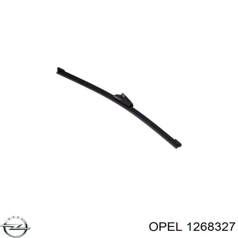  Opel 1268327 цена, от 55.25 USD
