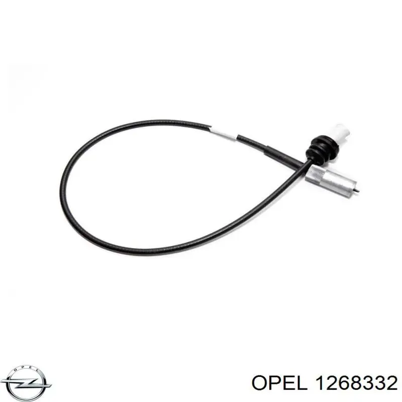 1268332 Opel трос привода спидометра
