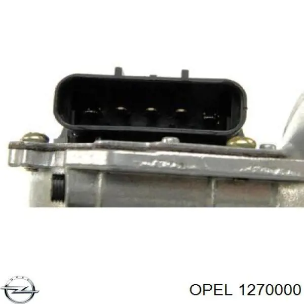 1270000 Opel мотор стеклоочистителя лобового стекла