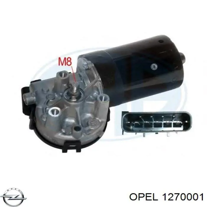 Трапеция щеток лобового стекла Opel 1270001 цена, от 70.38 USD