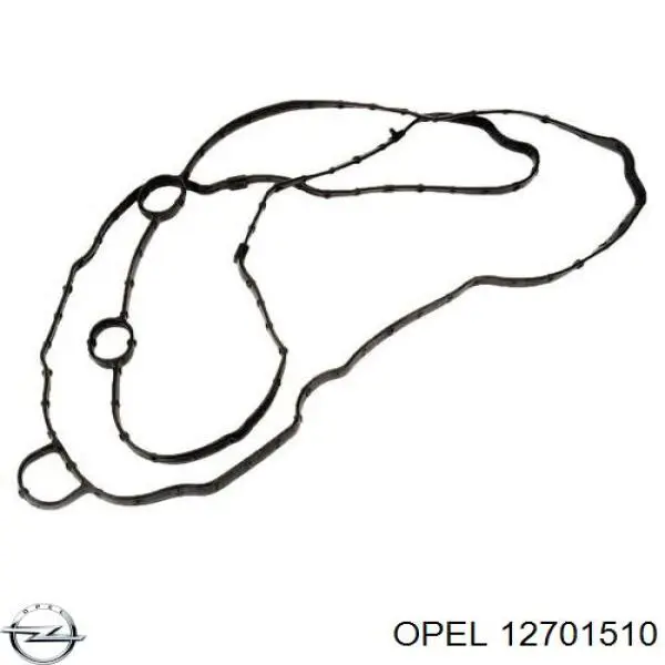 Купить 12643698 Opel Шестерня впускного распредвала