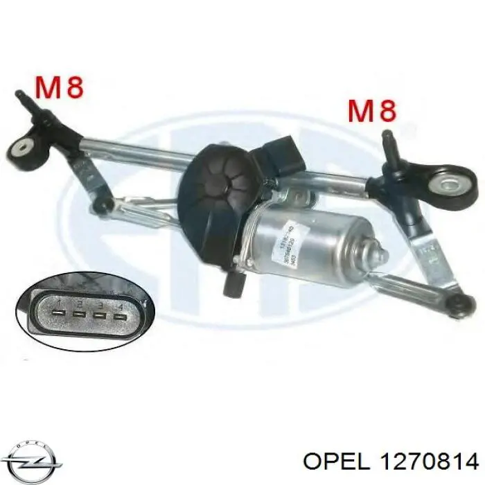 Купить 1270814 Opel Трапеция дворников