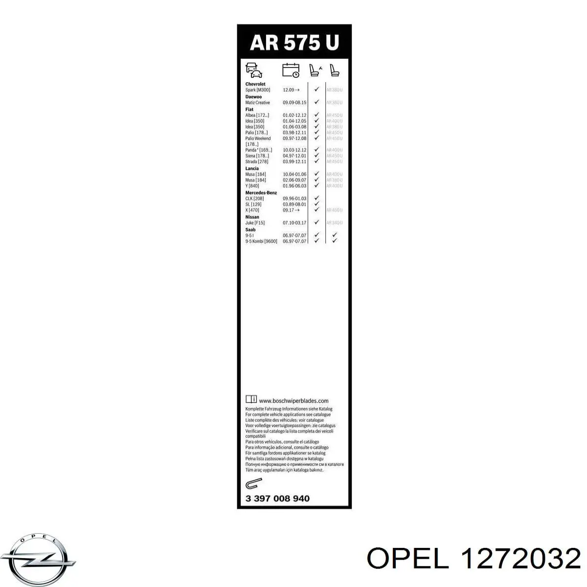 Дворники Maxgear 390662 цена, от 28.05 USD