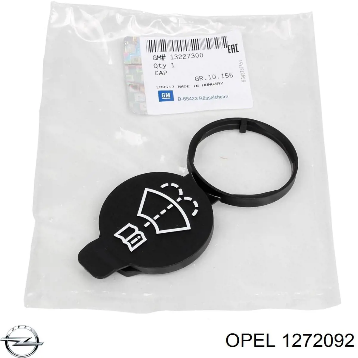 Щетка дворника левая Opel 1272092