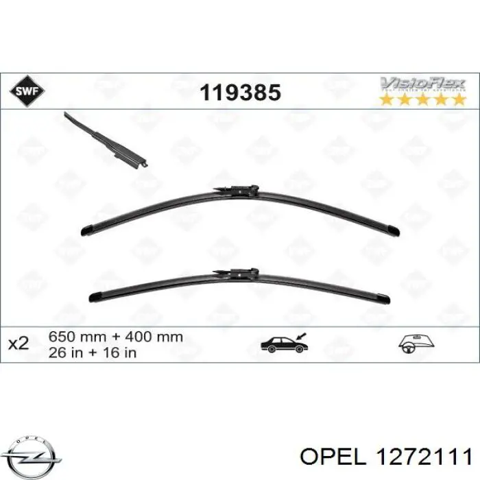 Купить 1272111 Opel Бесконтактные дворники