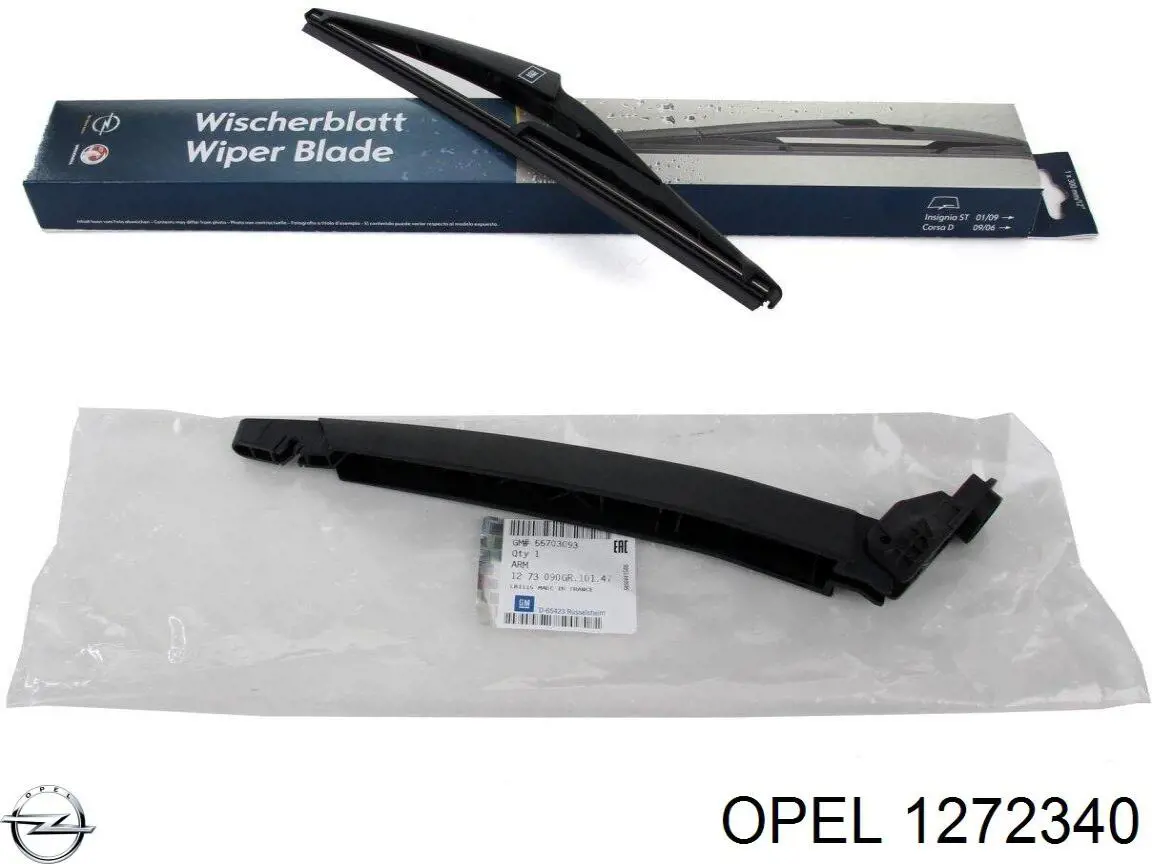 Купить 1272340 Opel Дворник стеклоочистителя задний
