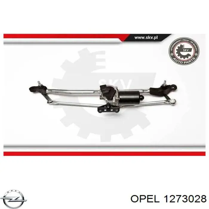 Трапеция щеток лобового стекла Opel 1273028 цена, от 64.76 USD