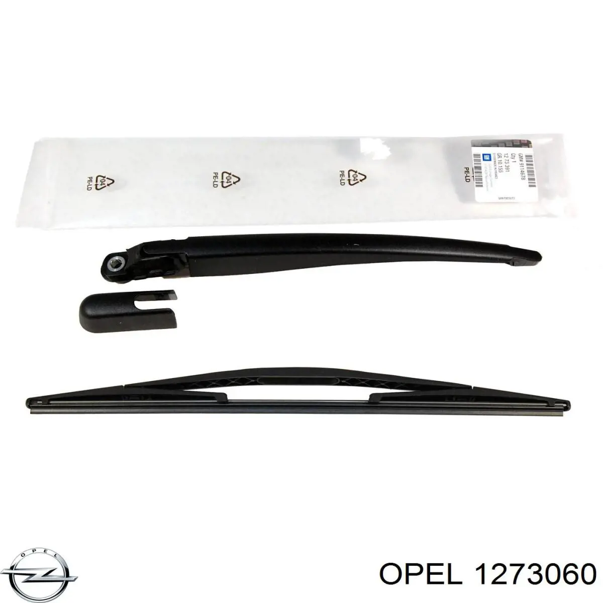 Рычаг-поводок стеклоочистителя заднего стекла Opel 1273060 цена, от 19.19 USD