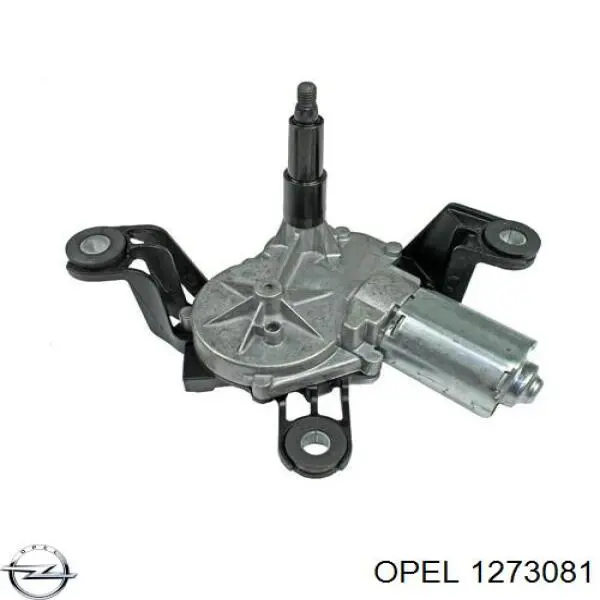 Купить 1273081 Opel Мотор стеклоочистителя заднего стекла