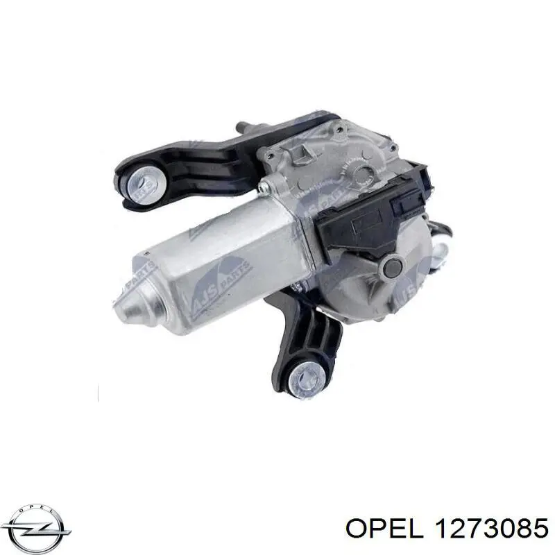 Стеклоочиститель двери задка Opel 1273085 цена, от 73.35 USD
