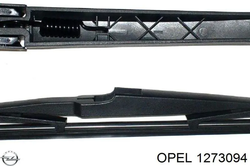 Рычаг-поводок стеклоочистителя заднего стекла Opel 1273094 цена, от 13.67 USD