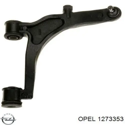 Рычаг-поводок стеклоочистителя заднего стекла Opel 1273353 цена, от 5.76 USD