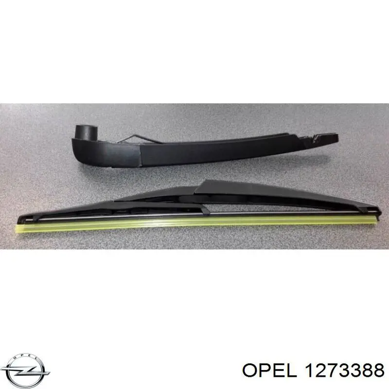 Рычаг-поводок стеклоочистителя заднего стекла Opel 1273388