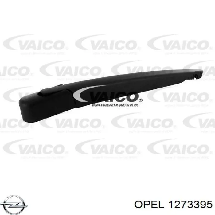 Рычаг-поводок стеклоочистителя заднего стекла Opel 1273395 цена, от 12.65 USD