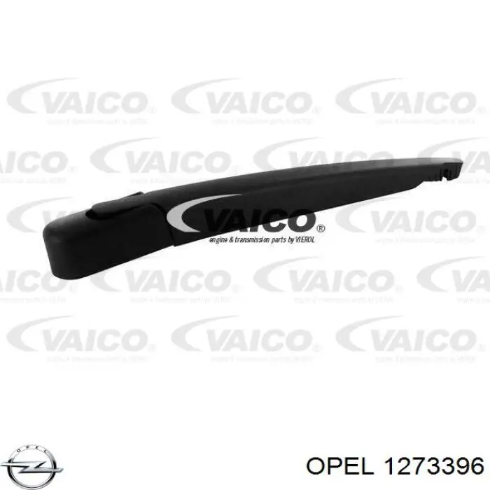 WRQ0237 Magneti Marelli Рычаг-поводок дворника заднего стекла