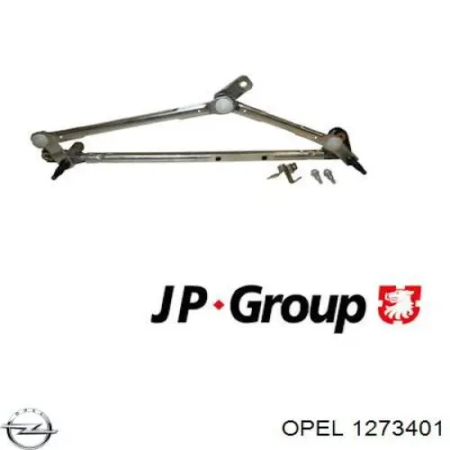 Купить 1273401 Opel Трапеция дворников