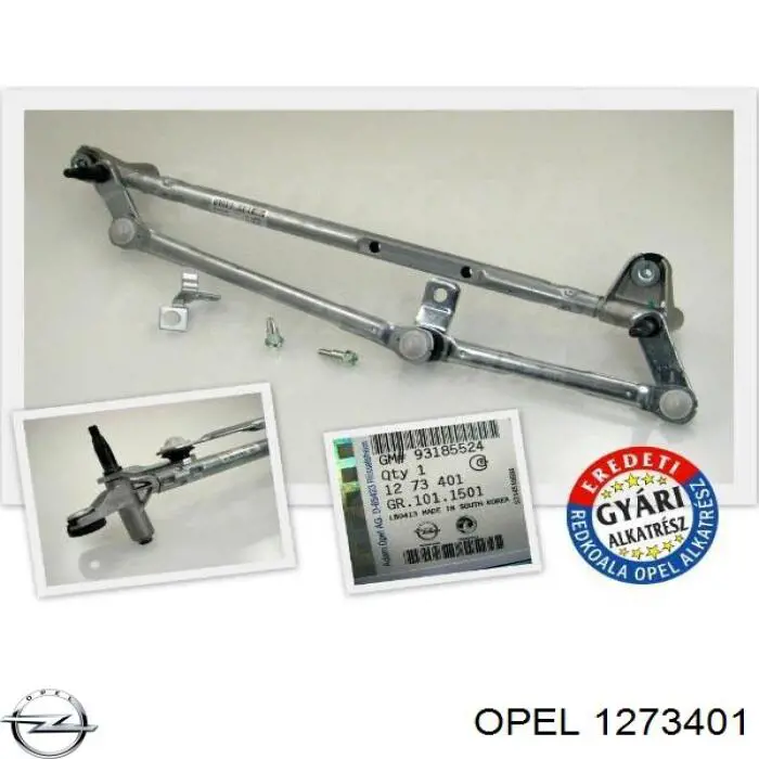 Трапеция щеток лобового стекла Opel 1273401 цена, от 28.55 USD
