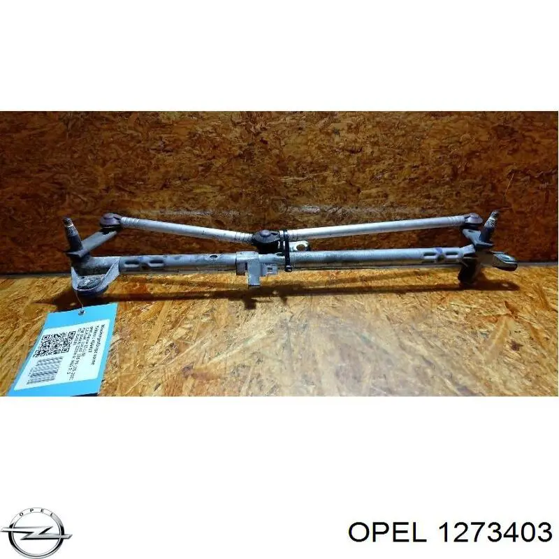 Трапеция дворников Opel 1273403