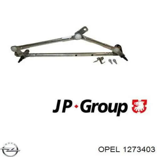 Трапеция щеток лобового стекла Opel 1273403 цена, от 26.91 USD