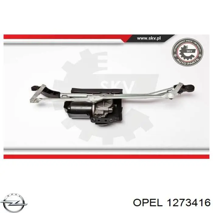 Трапеция щеток лобового стекла Opel Astra G купе (F07) (1998 - 2005) цена, от 31.67 USD