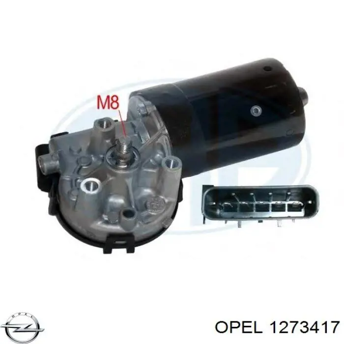 Купить 1273417 Opel Трапеция дворников