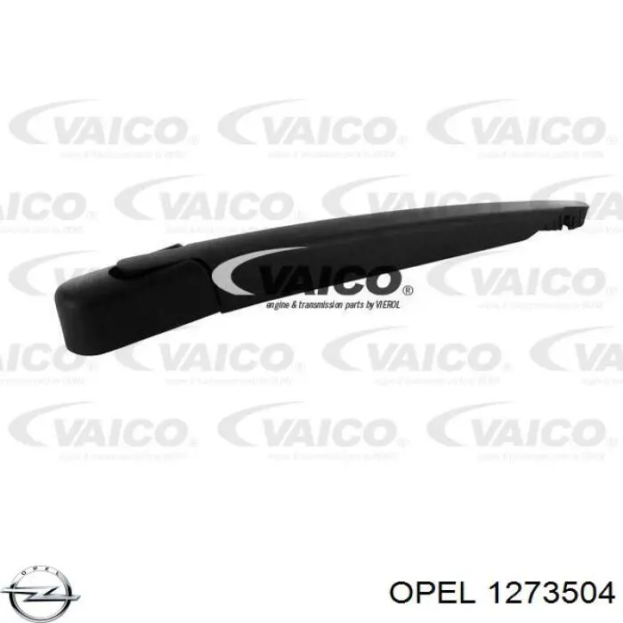 Дворник задний 1273504 Opel