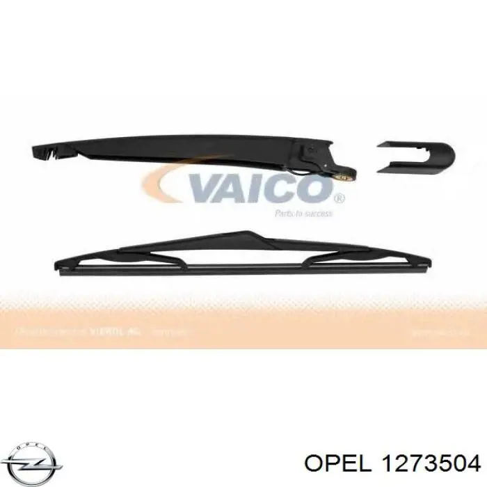 1273504 Opel Щетка заднего стеклоочистителя