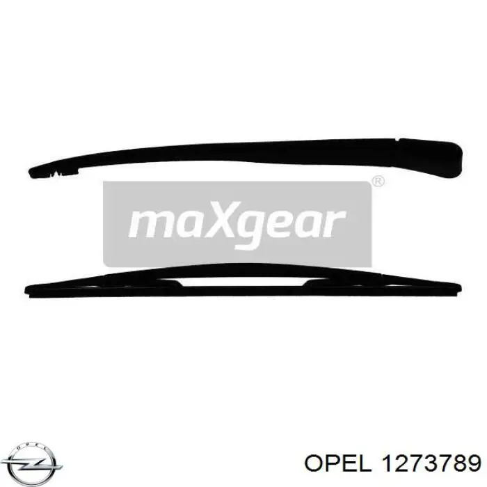 Заглушка гайки крепления поводка заднего дворника Opel 1273789 цена, от 2.23 USD