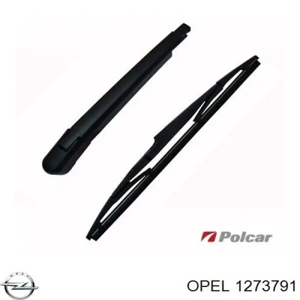  Opel 90559606 цена, от 0.28 USD