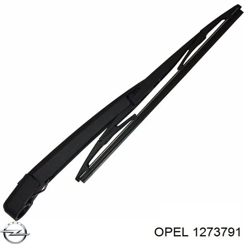 Купить 90559606 Opel 