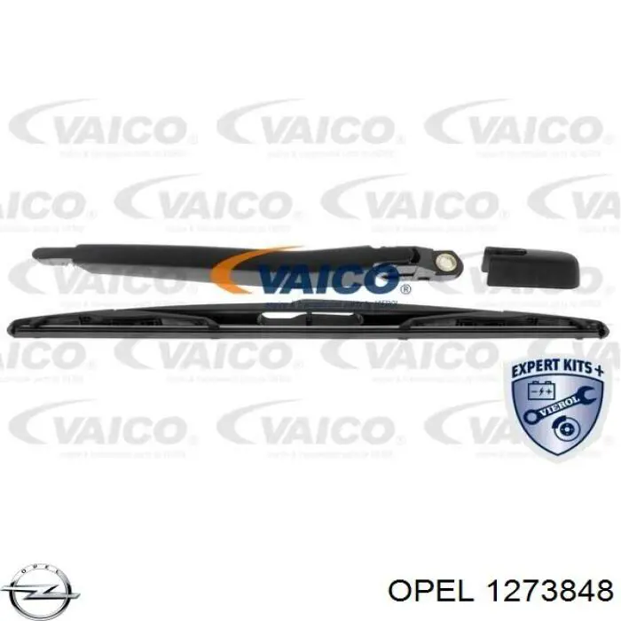 Купить 1273848 Opel 