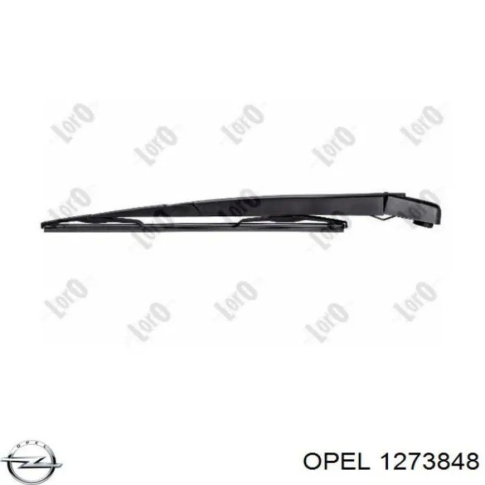  Opel 1273848 цена, от 3.34 USD