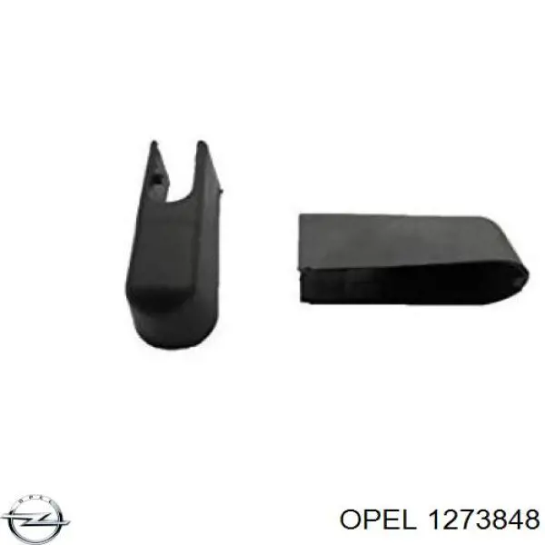  General Motors 9114680 цена, от 3.34 USD
