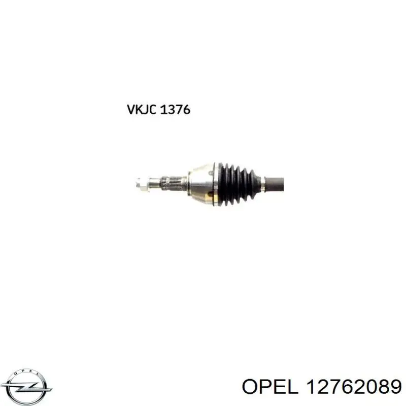 Купить 12762089 Opel Приводы передних колес