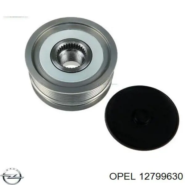 Автомобильный генератор PSH 135537155010 цена, от 177.54 USD