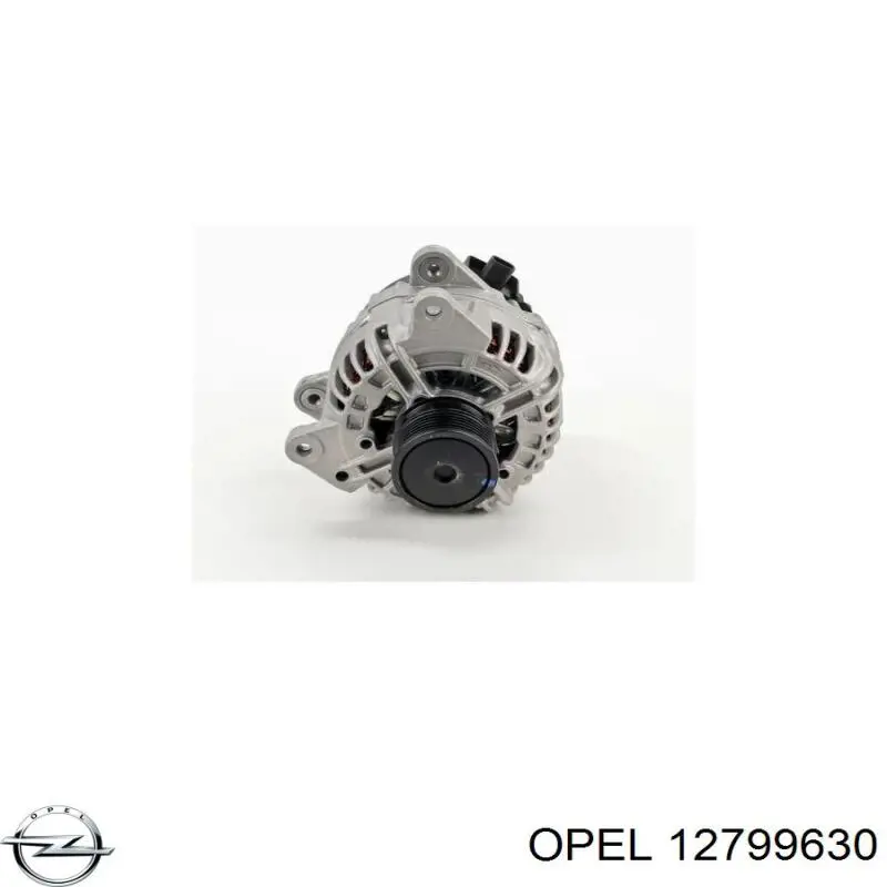 Автомобильный генератор Opel 6204250 цена, от 177.54 USD