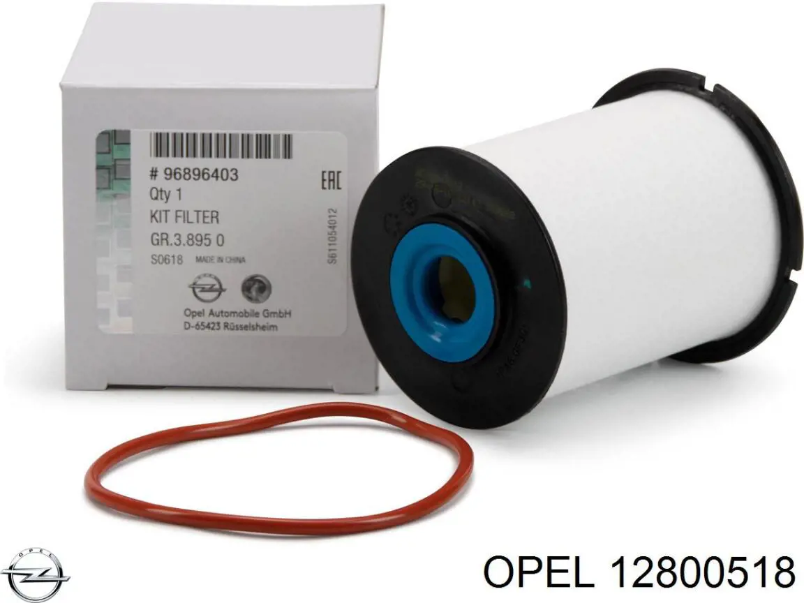 Купить 12800518 Opel 