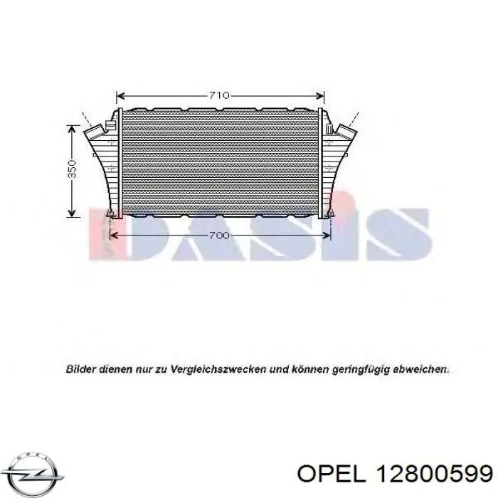 Интеркулер 12800599 Opel