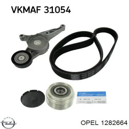 13238612 Opel 