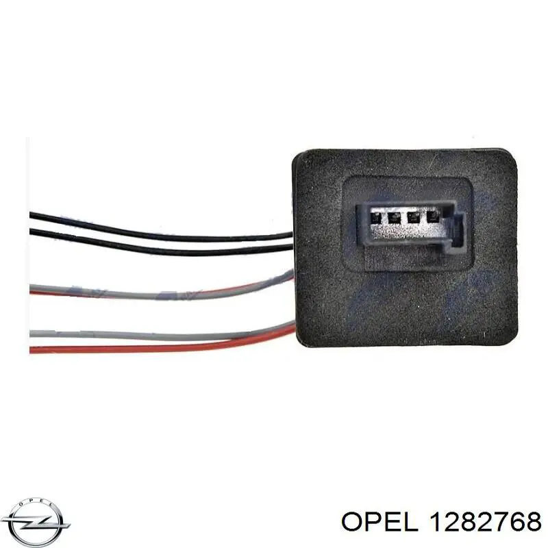  Opel 1282768 цена, от 82.37 USD