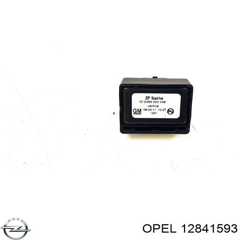  Opel 12841593 цена, от 28.22 USD