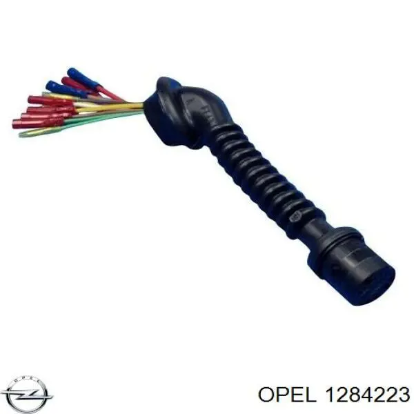  Sencom 3061120 цена, от 61.07 USD