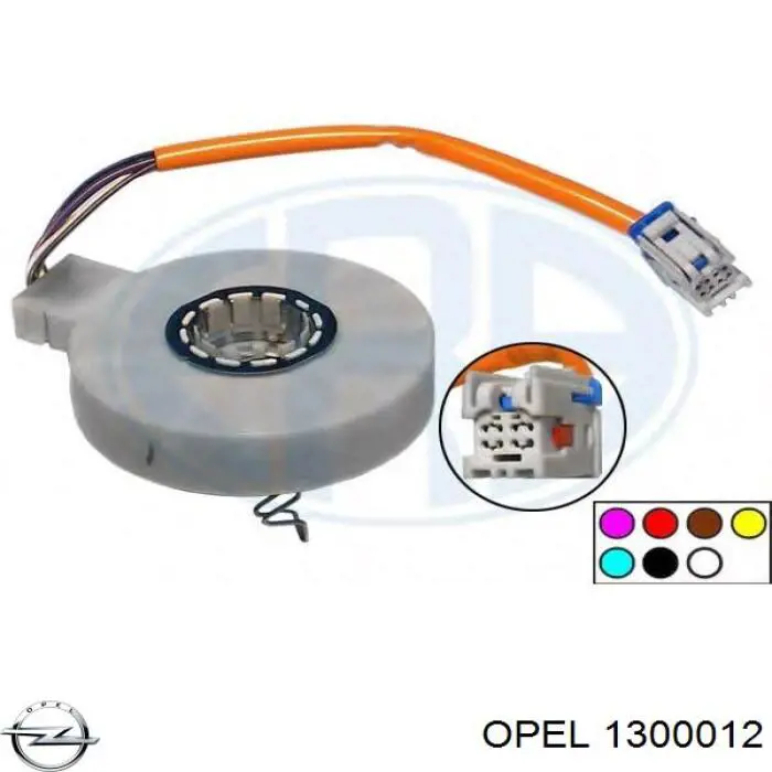 Радиатор охлаждения двигателя Opel 1300012 цена, от 53.53 USD