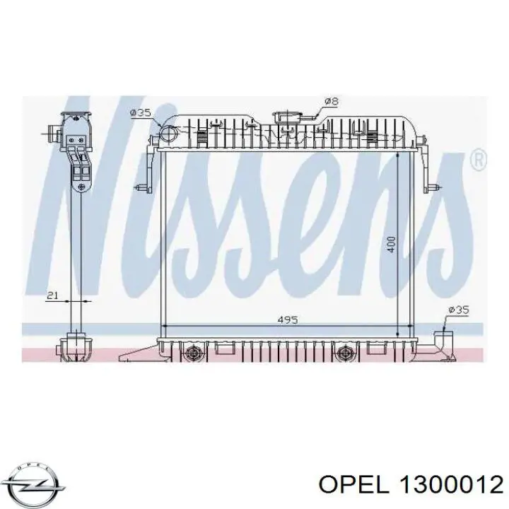 Радиатор 1300012 Opel