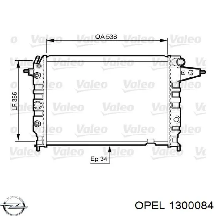 Купить 1300084 Opel Радиатор водяной