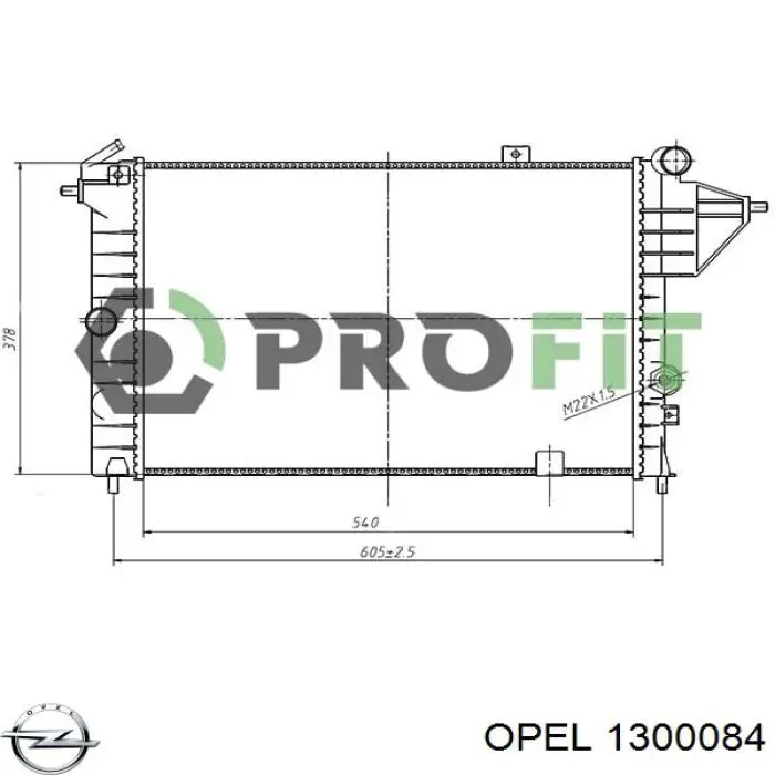 Радиатор 1300084 Opel