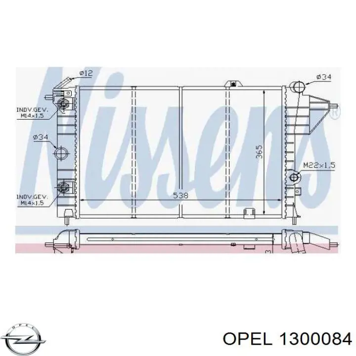 1300084 Opel Радиатор основной